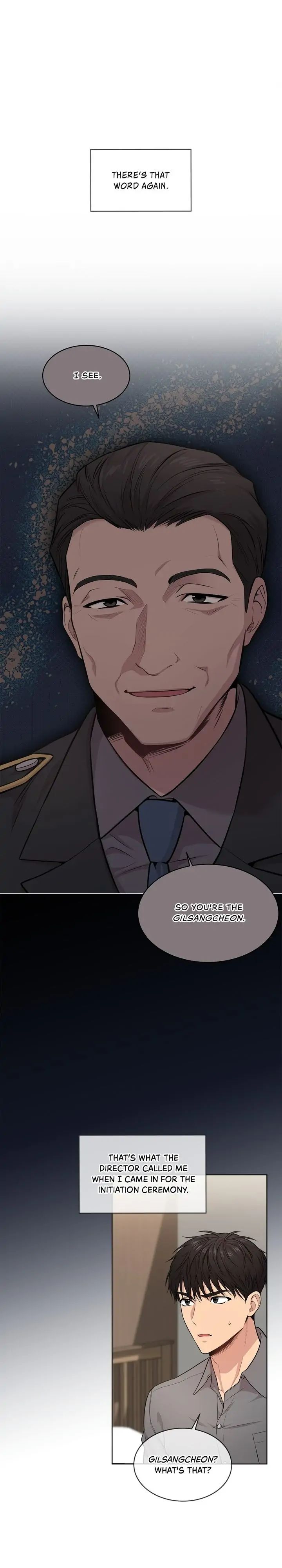 Read PASSION chapter 46 image 10 on Lezhin