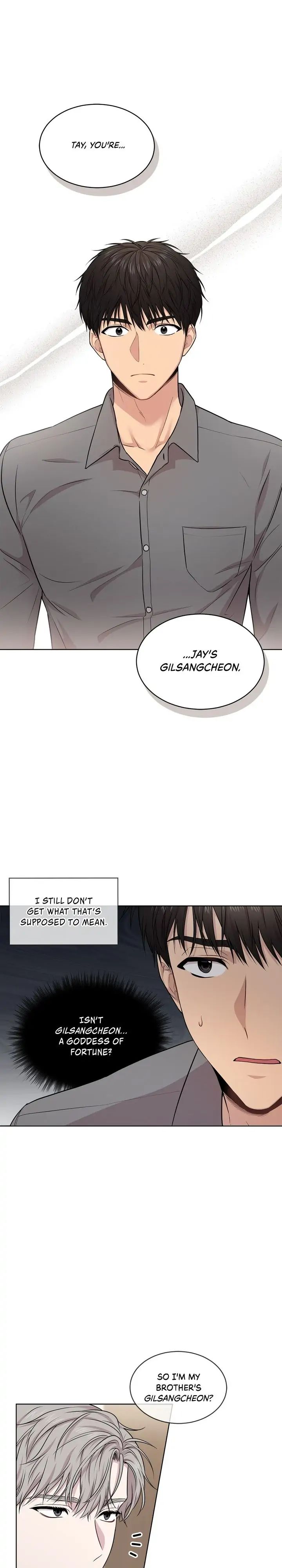 Read PASSION chapter 46 image 12 on Lezhin