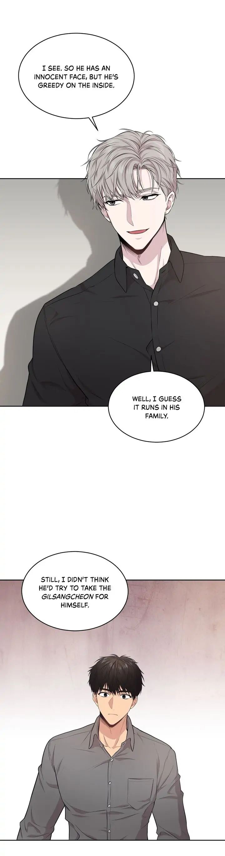 Read PASSION chapter 46 image 9 on Lezhin