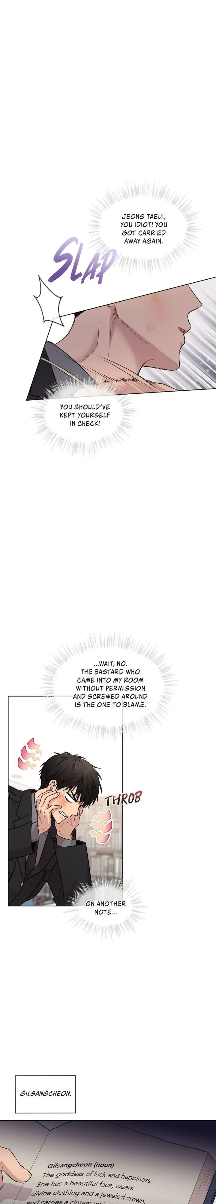 Read PASSION chapter 47 image 20 on Lezhin