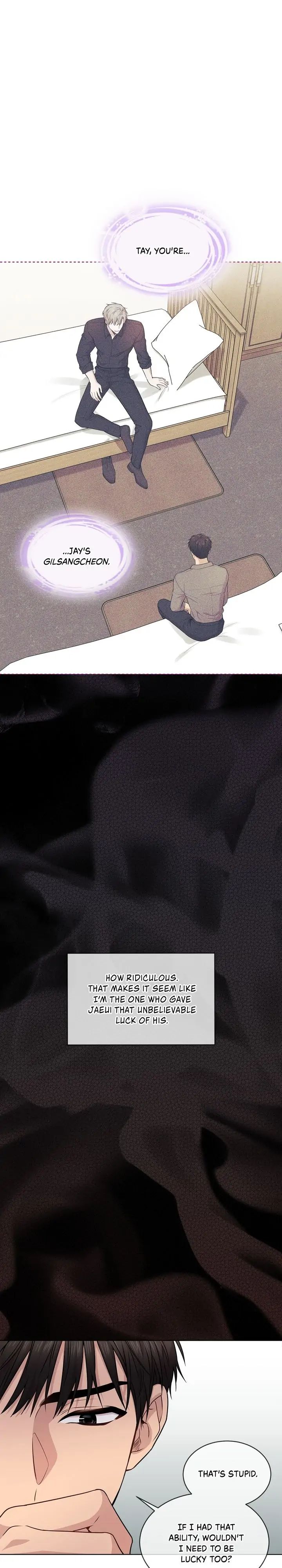 Read PASSION chapter 47 image 22 on Lezhin