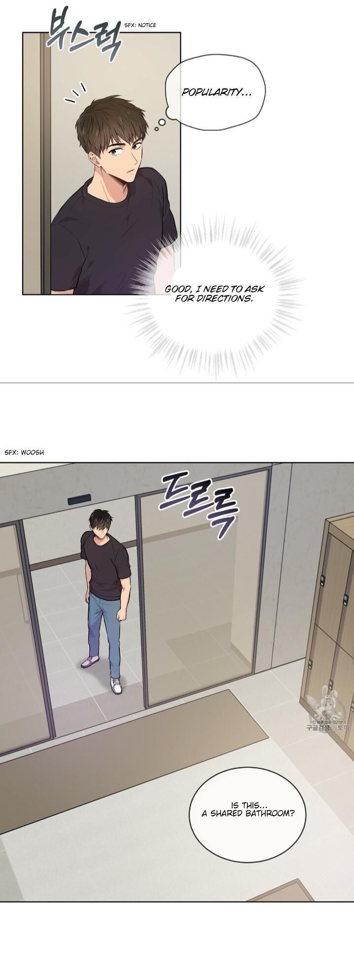 Read PASSION chapter 5.1 image 10 on Lezhin