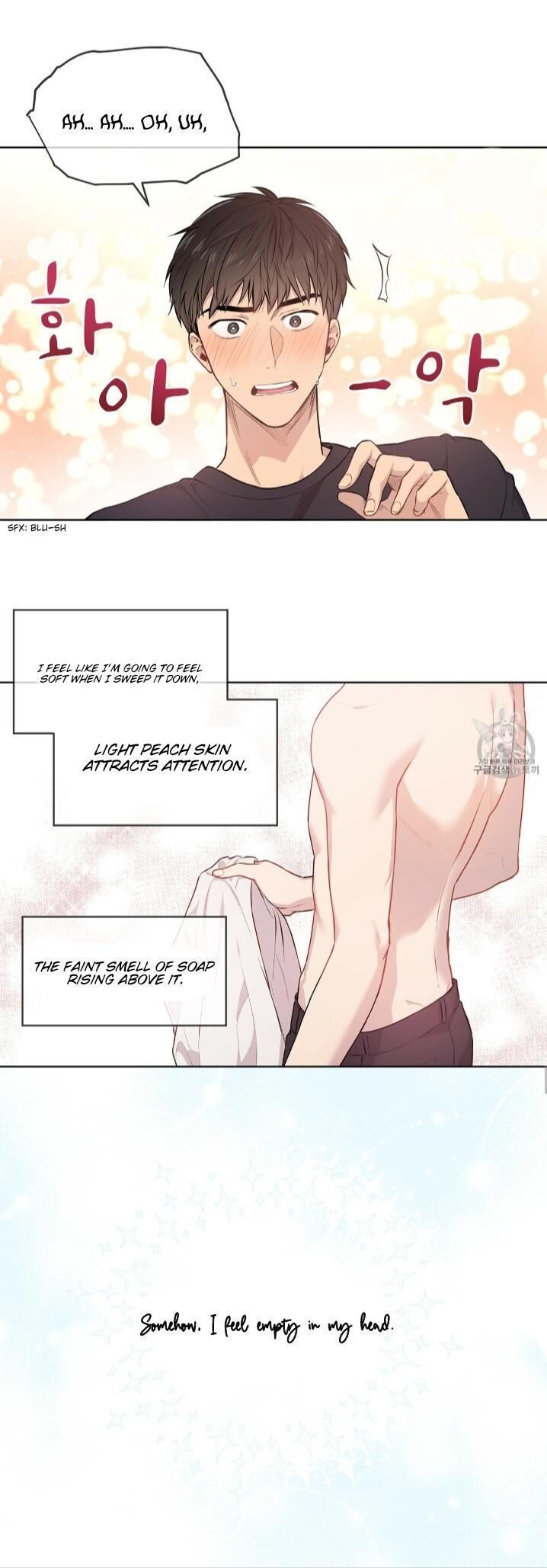 Read PASSION chapter 5.1 image 12 on Lezhin