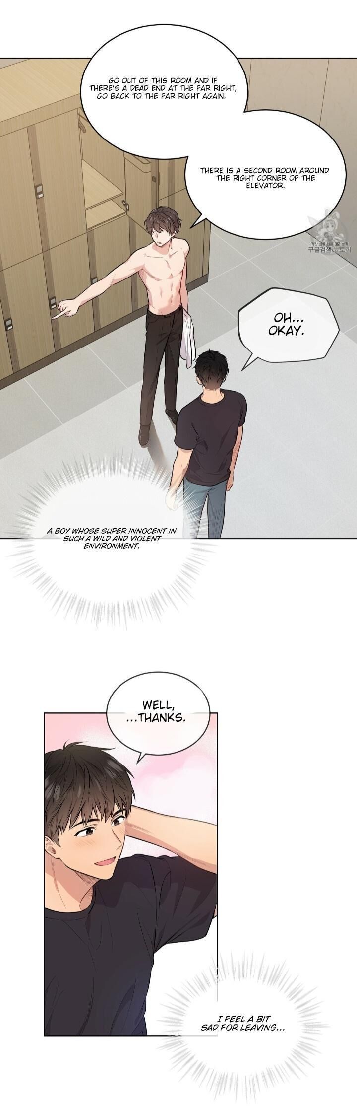 Read PASSION chapter 5.1 image 16 on Lezhin