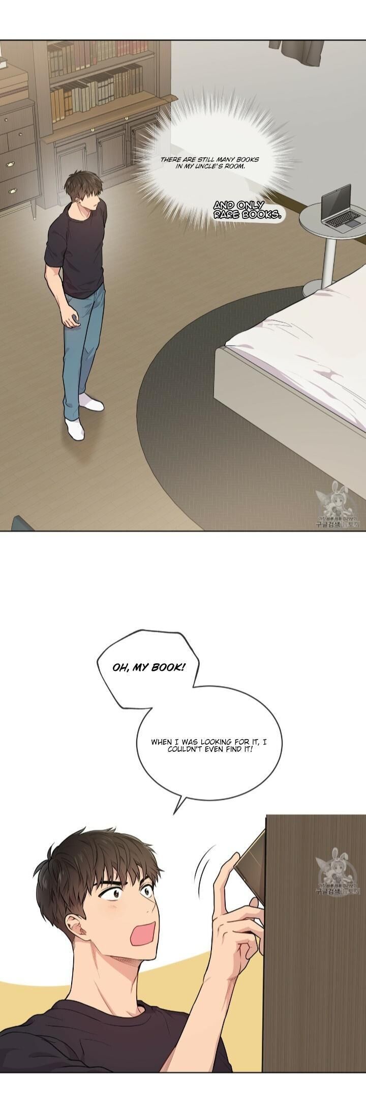 Read PASSION chapter 5.1 image 21 on Lezhin