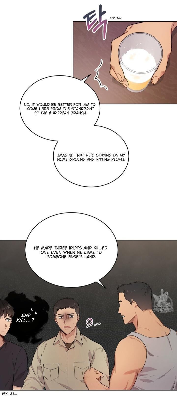 Read PASSION chapter 5.1 image 5 on Lezhin