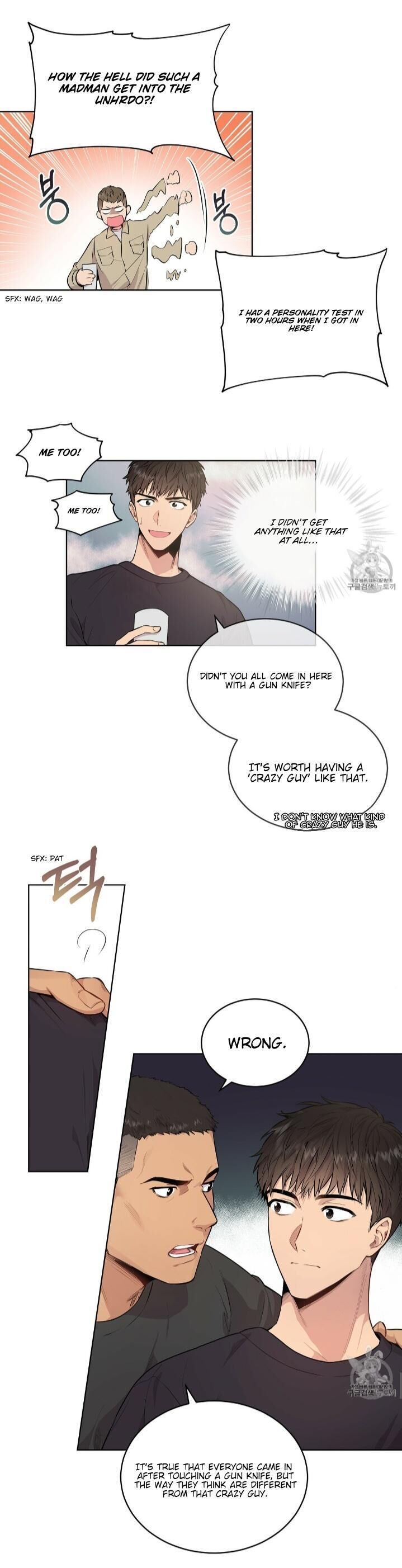 Read PASSION chapter 5.1 image 6 on Lezhin