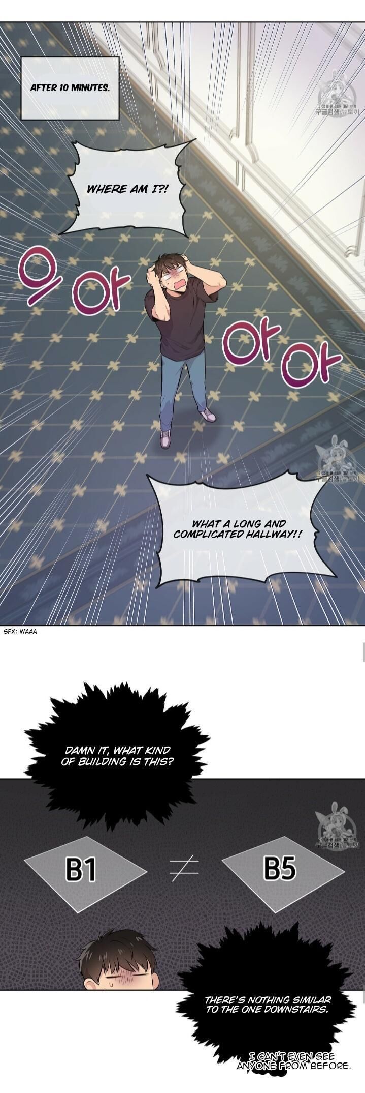 Read PASSION chapter 5.1 image 9 on Lezhin