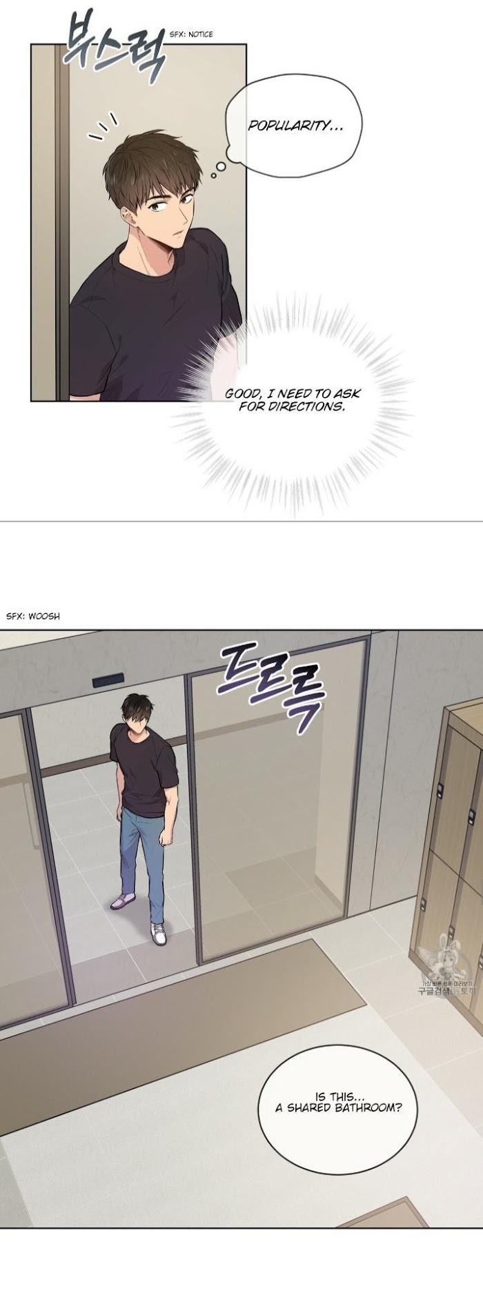 Read PASSION chapter 5 image 10 on Lezhin