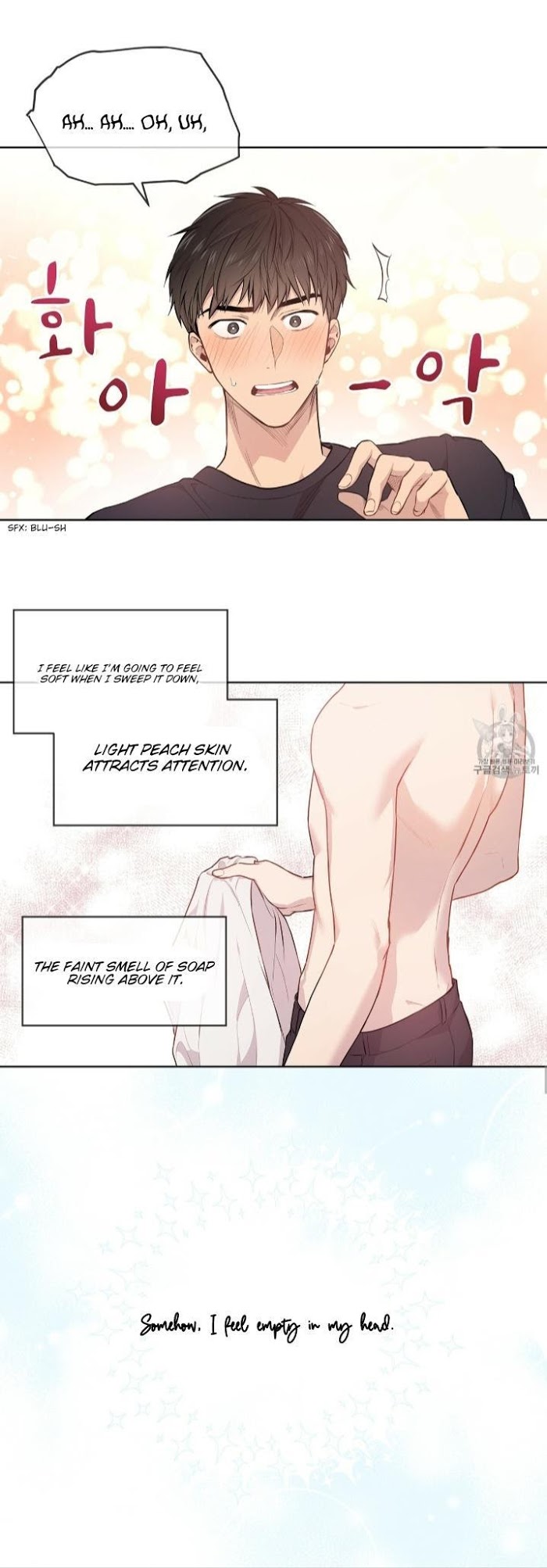 Read PASSION chapter 5 image 12 on Lezhin