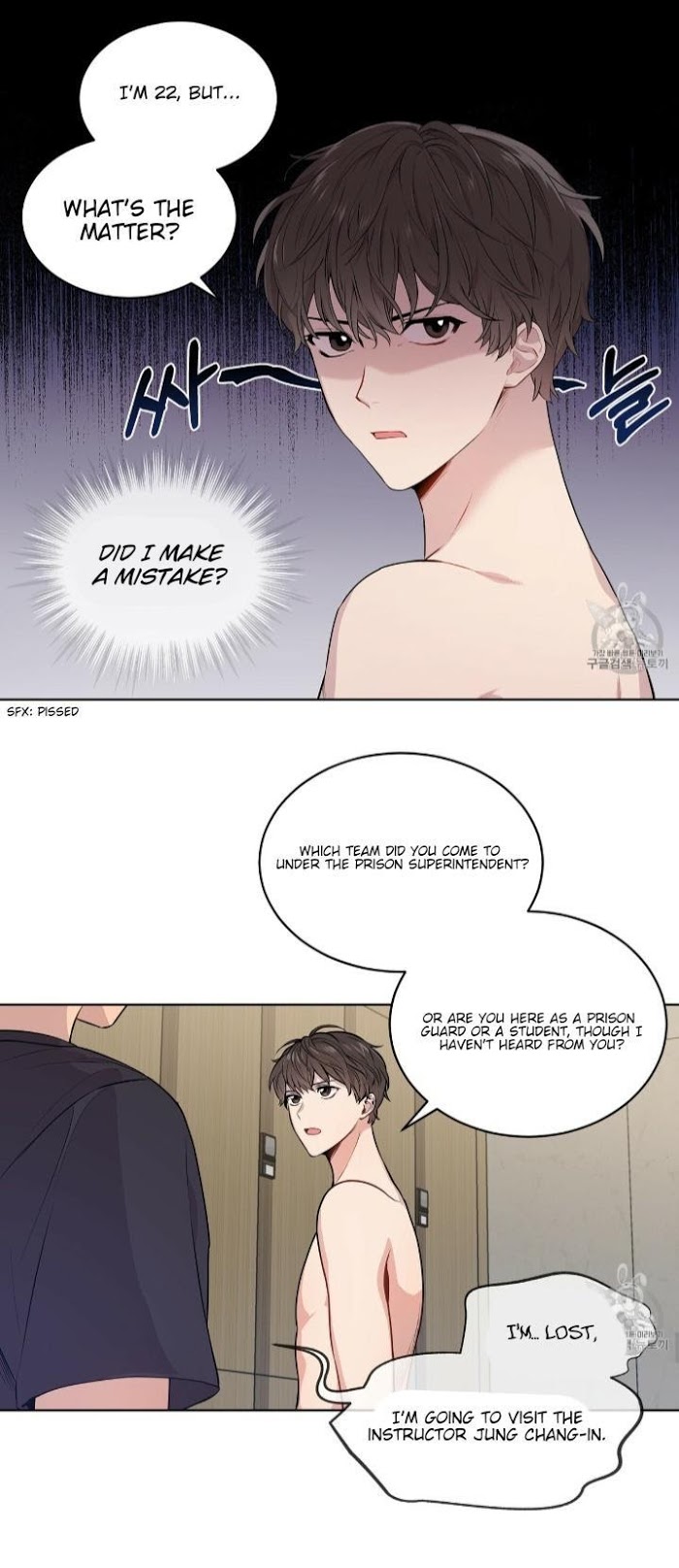 Read PASSION chapter 5 image 14 on Lezhin