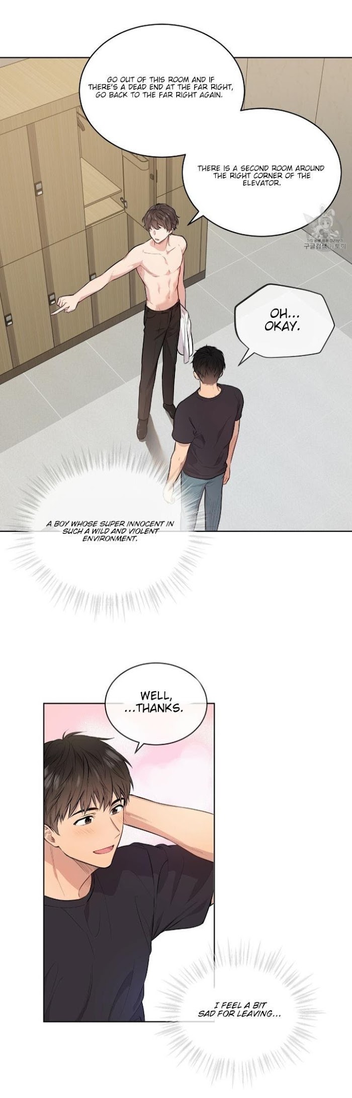 Read PASSION chapter 5 image 15 on Lezhin