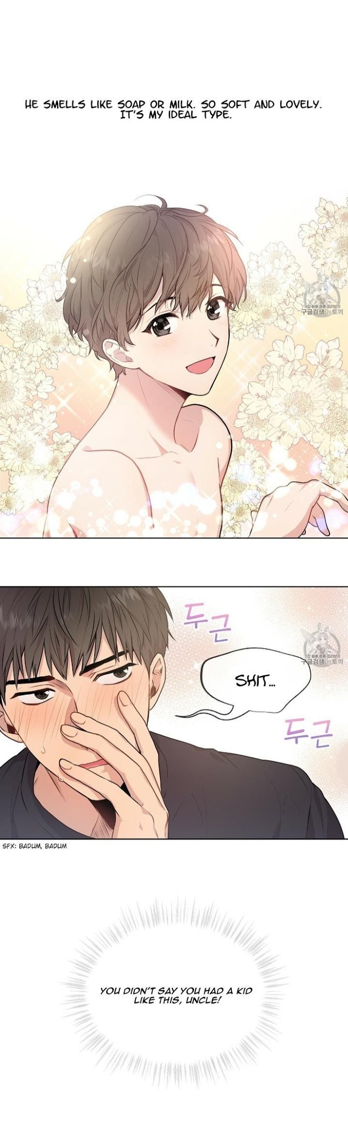 Read PASSION chapter 5 image 17 on Lezhin