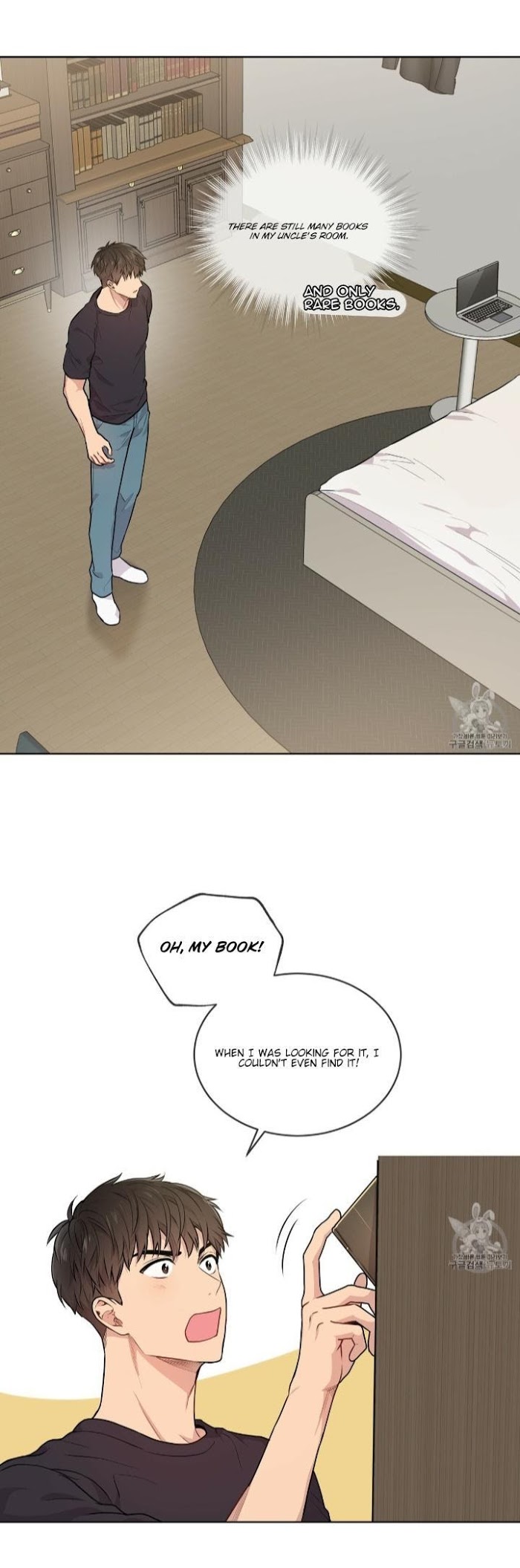Read PASSION chapter 5 image 20 on Lezhin