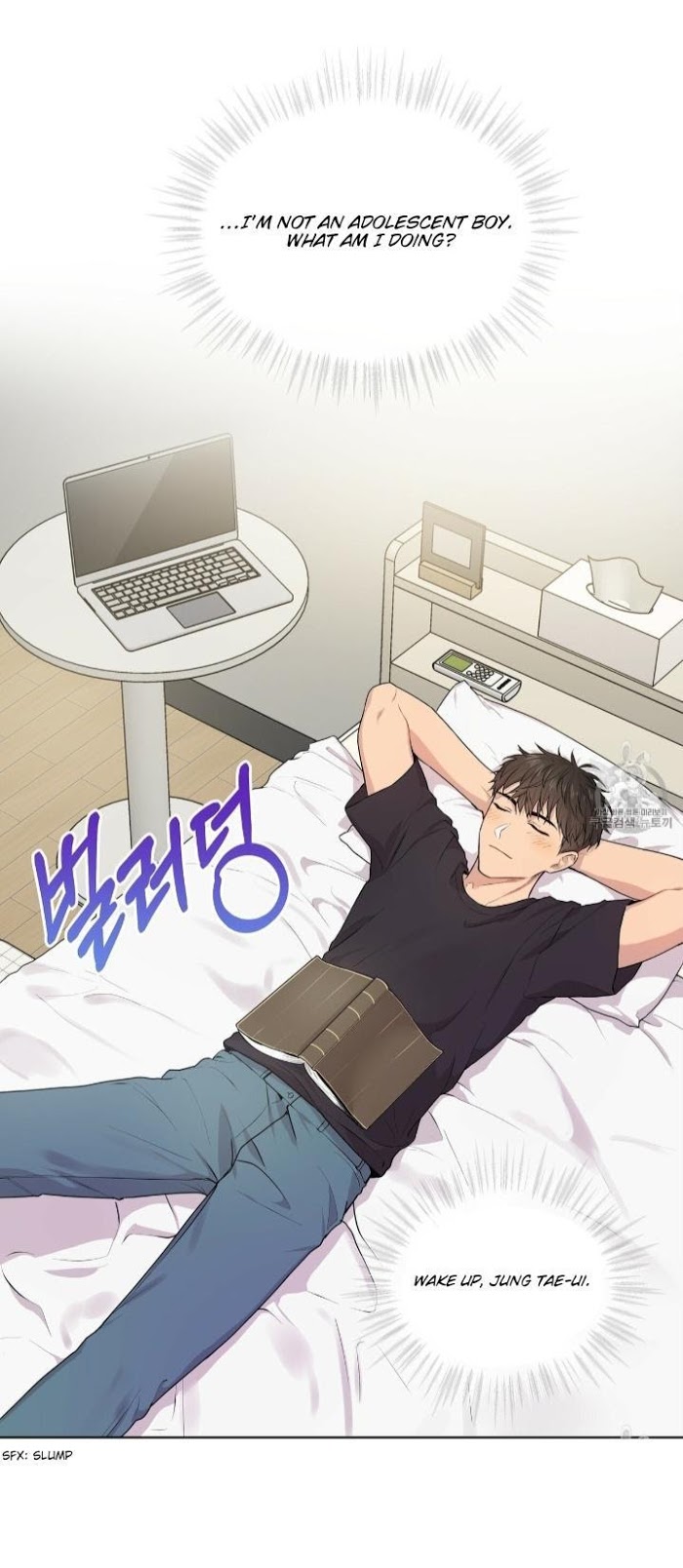 Read PASSION chapter 5 image 22 on Lezhin