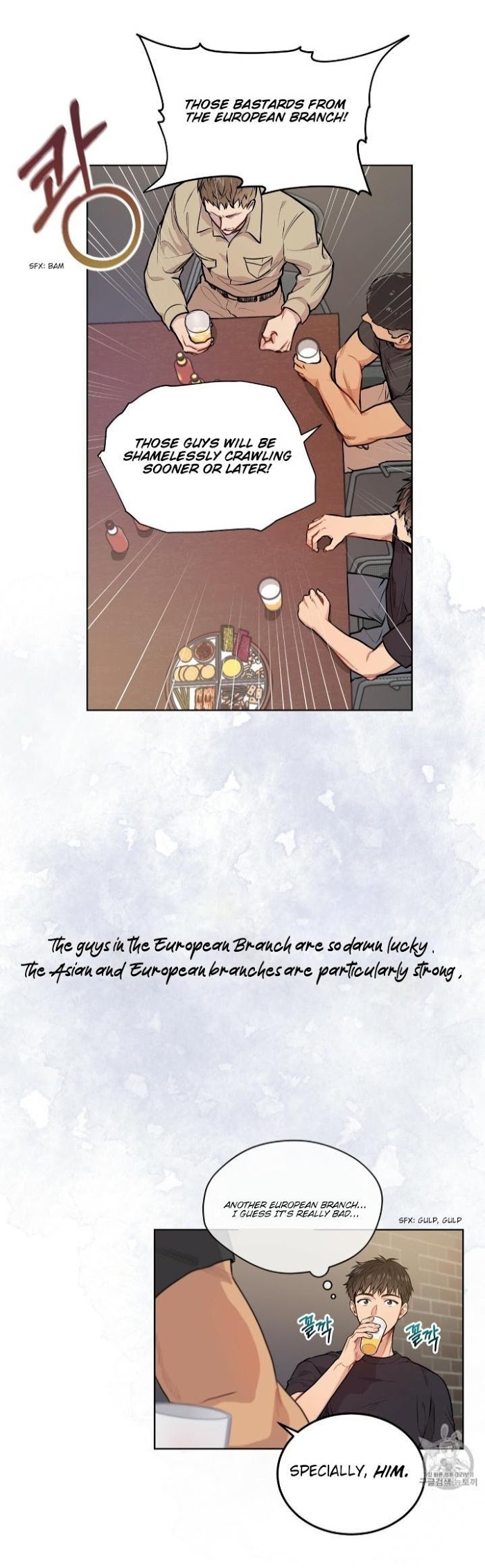 Read PASSION chapter 5 image 3 on Lezhin