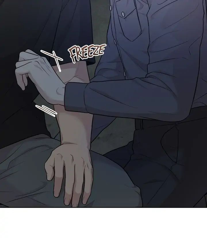 Read PASSION chapter 51 image 7 on Lezhin
