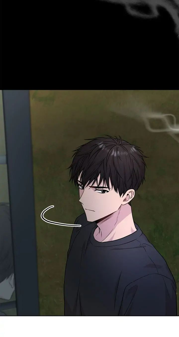 Read PASSION chapter 52 image 23 on Lezhin