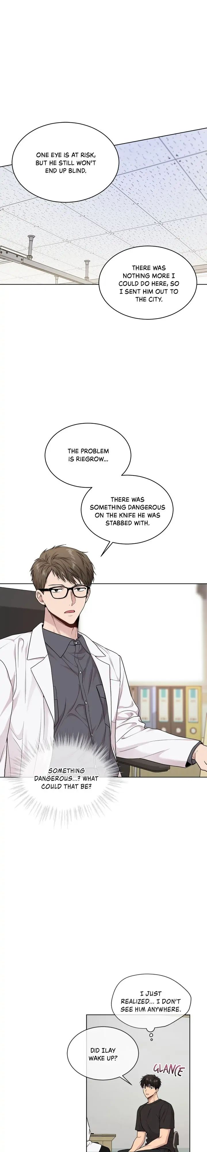 Read PASSION chapter 53.1 image 16 on Lezhin