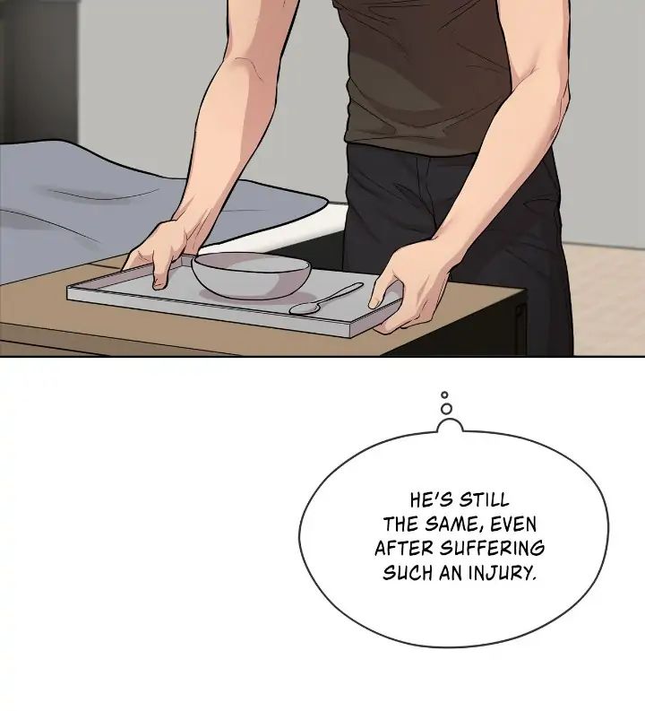 Read PASSION chapter 53.4 image 9 on Lezhin