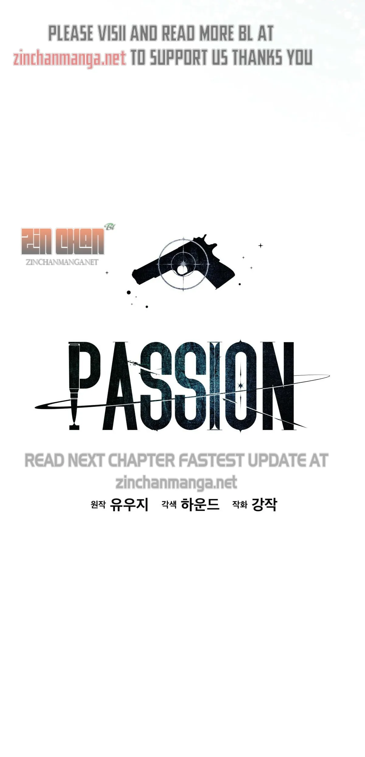 Read PASSION chapter 54 image 13 on Lezhin