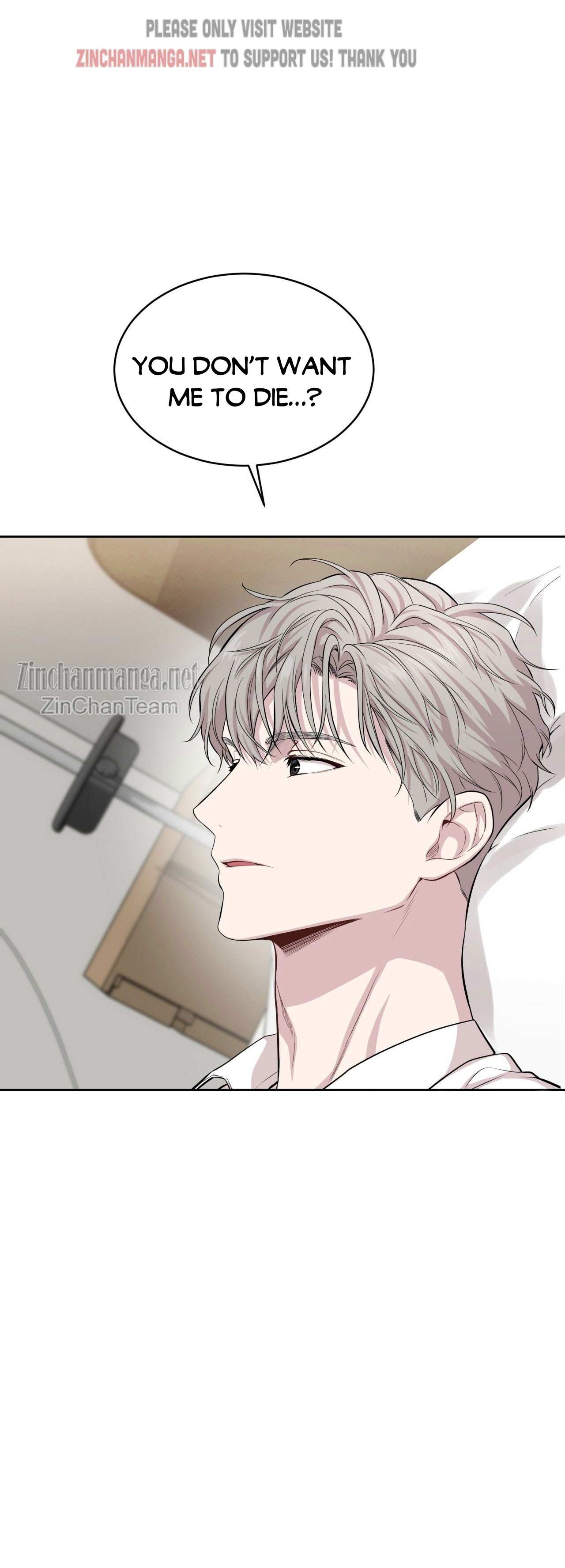 Read PASSION chapter 57 image 23 on Lezhin