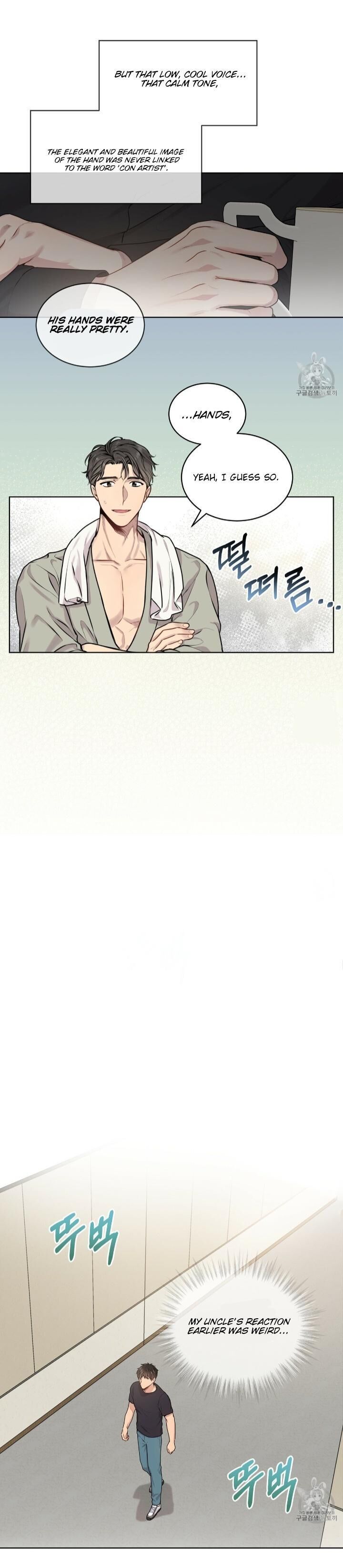 Read PASSION chapter 6 image 13 on Lezhin
