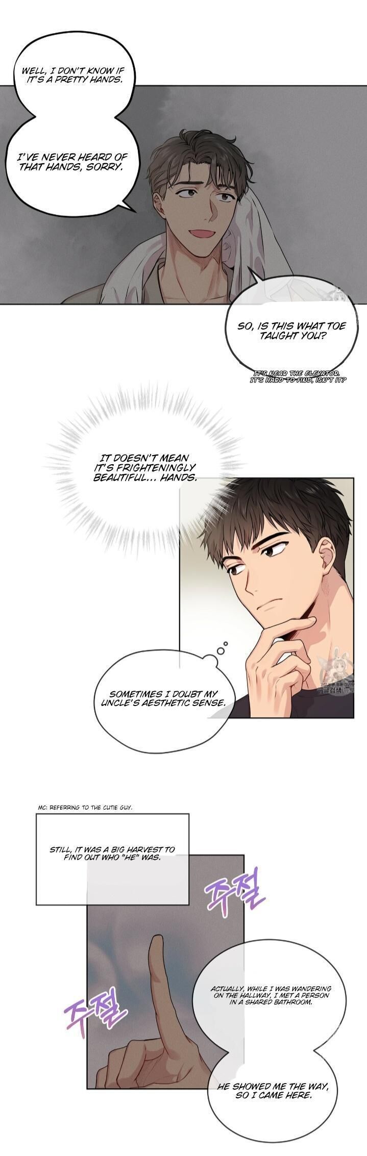 Read PASSION chapter 6 image 14 on Lezhin