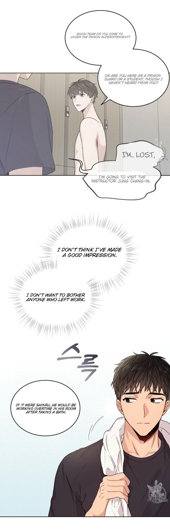 Read PASSION chapter 6 image 19 on Lezhin