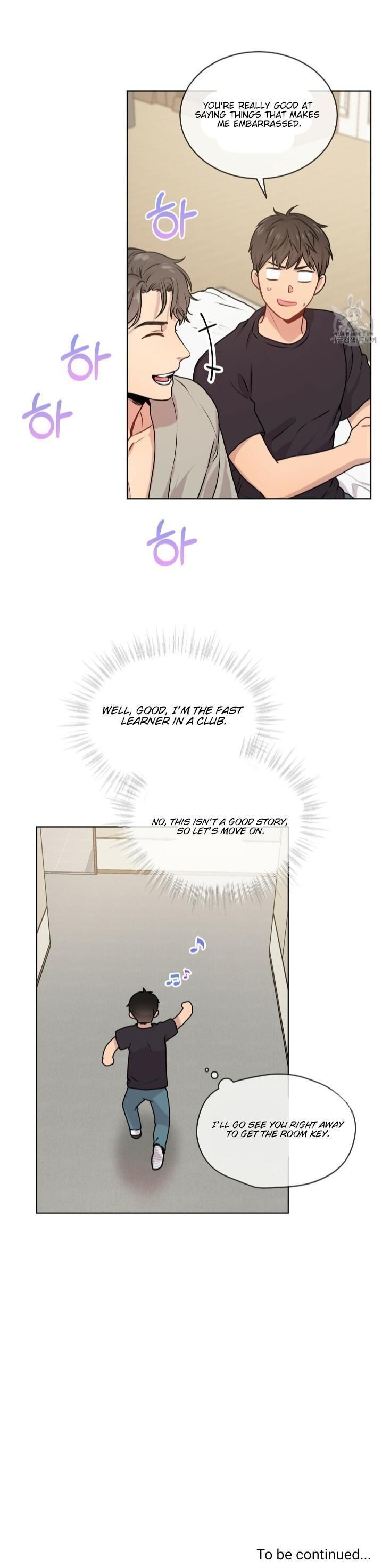 Read PASSION chapter 6 image 22 on Lezhin