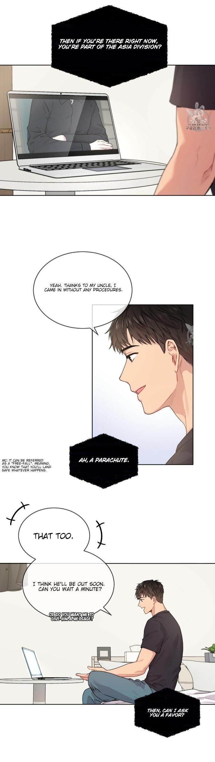 Read PASSION chapter 6 image 5 on Lezhin