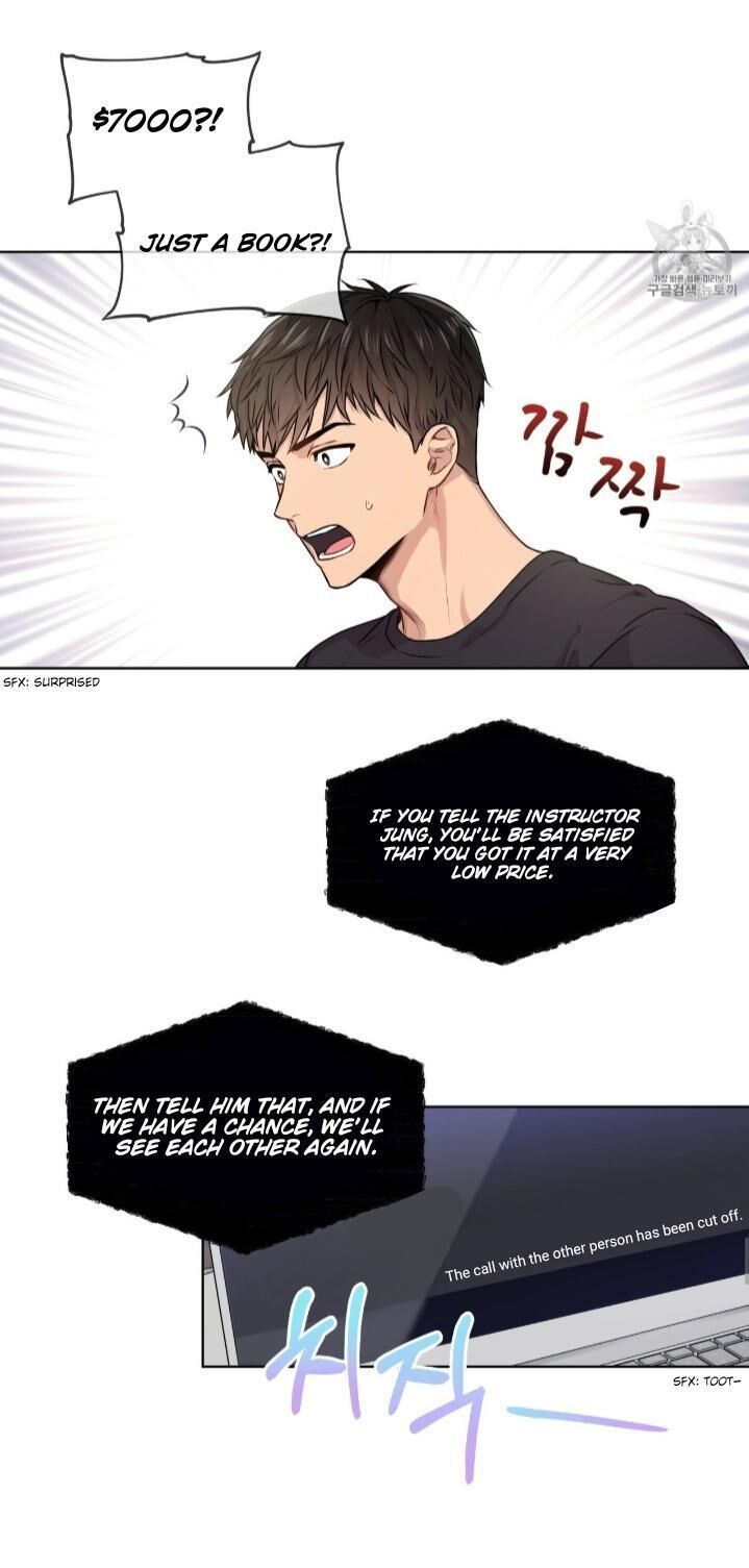 Read PASSION chapter 6 image 7 on Lezhin