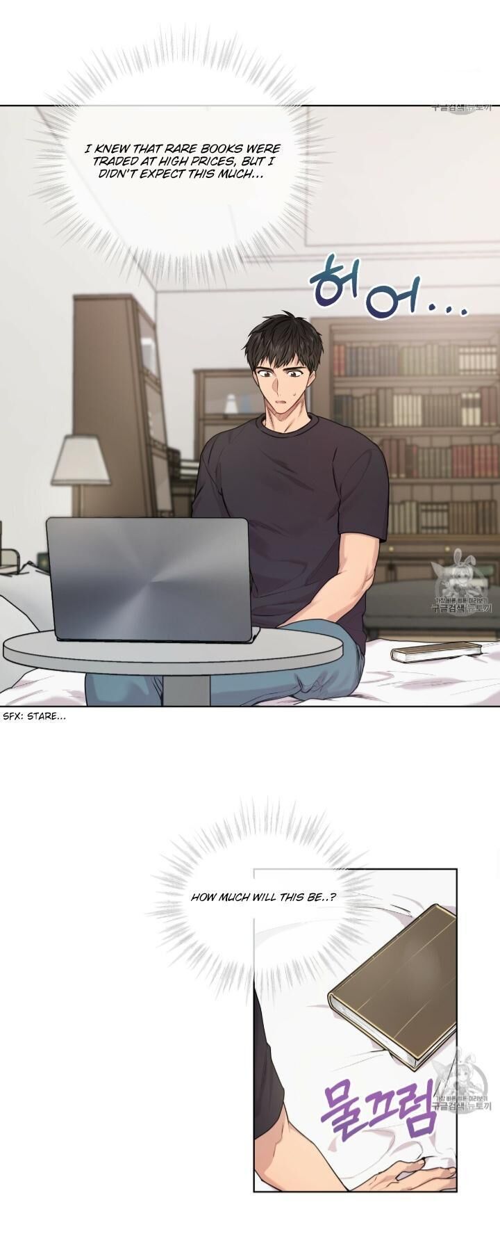 Read PASSION chapter 6 image 8 on Lezhin