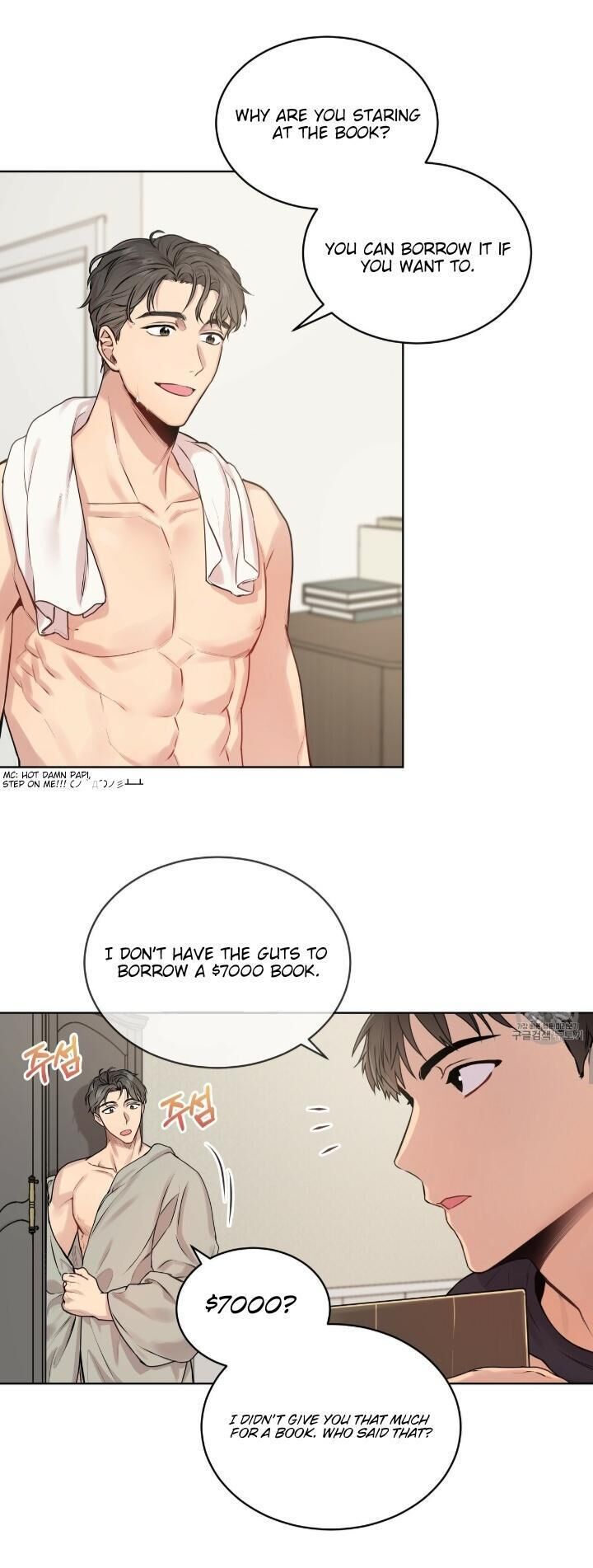 Read PASSION chapter 6 image 9 on Lezhin