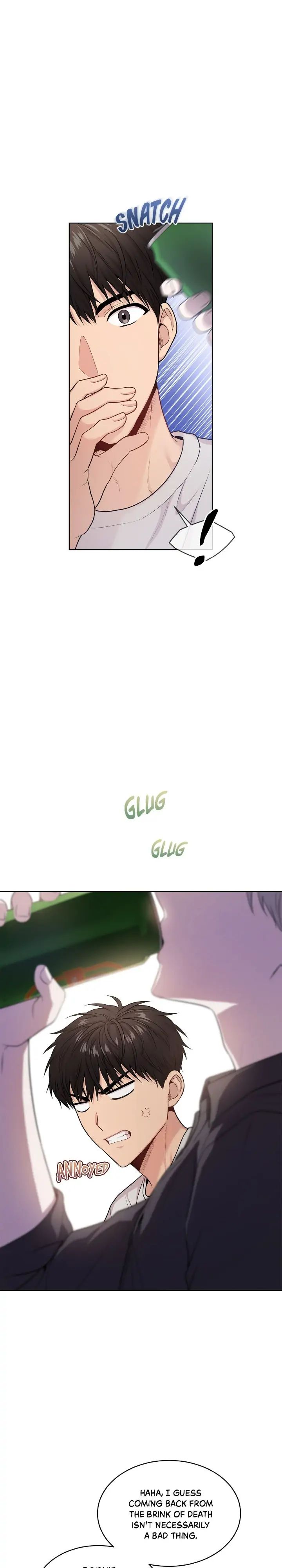 Read PASSION chapter 60 image 2 on Lezhin