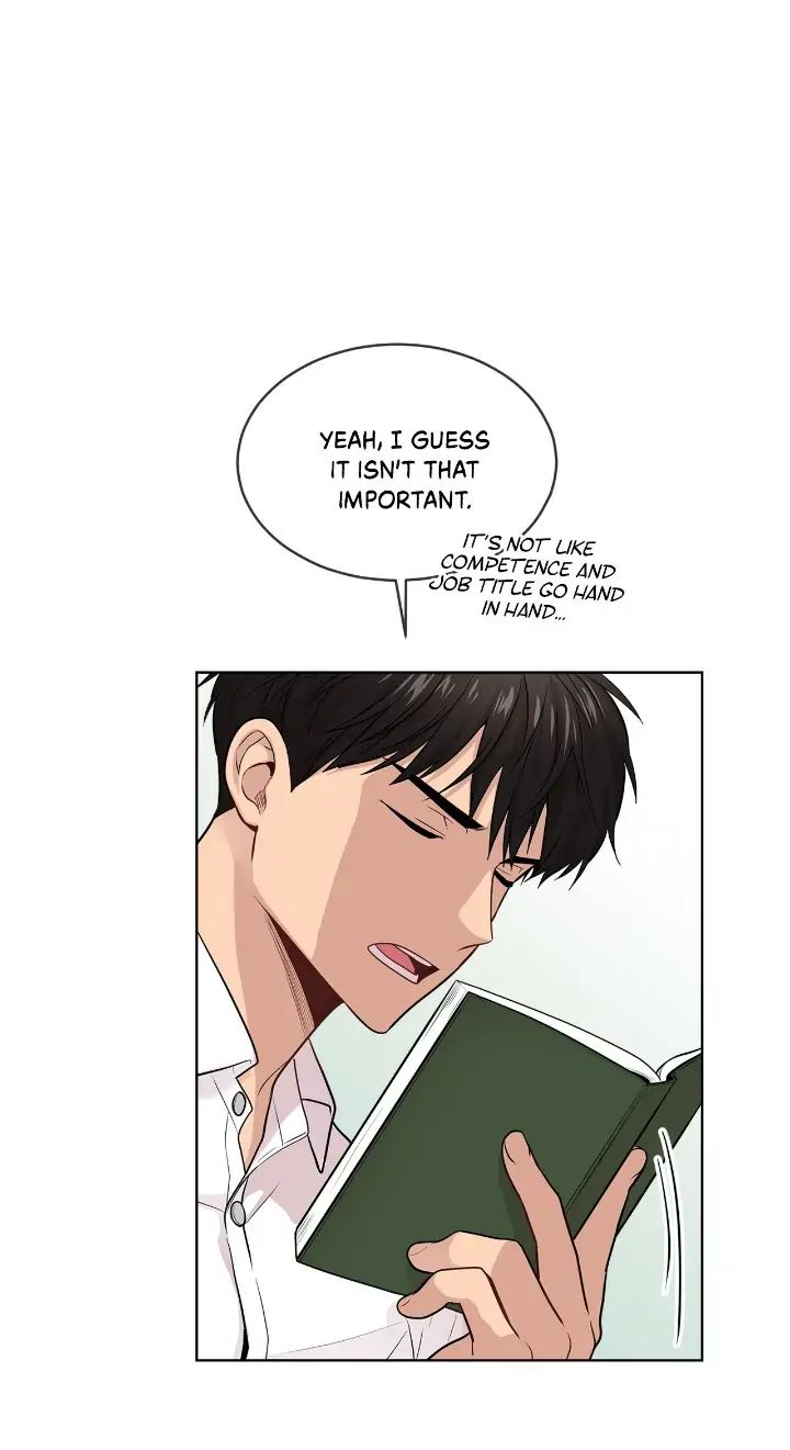 Read PASSION chapter 60 image 23 on Lezhin