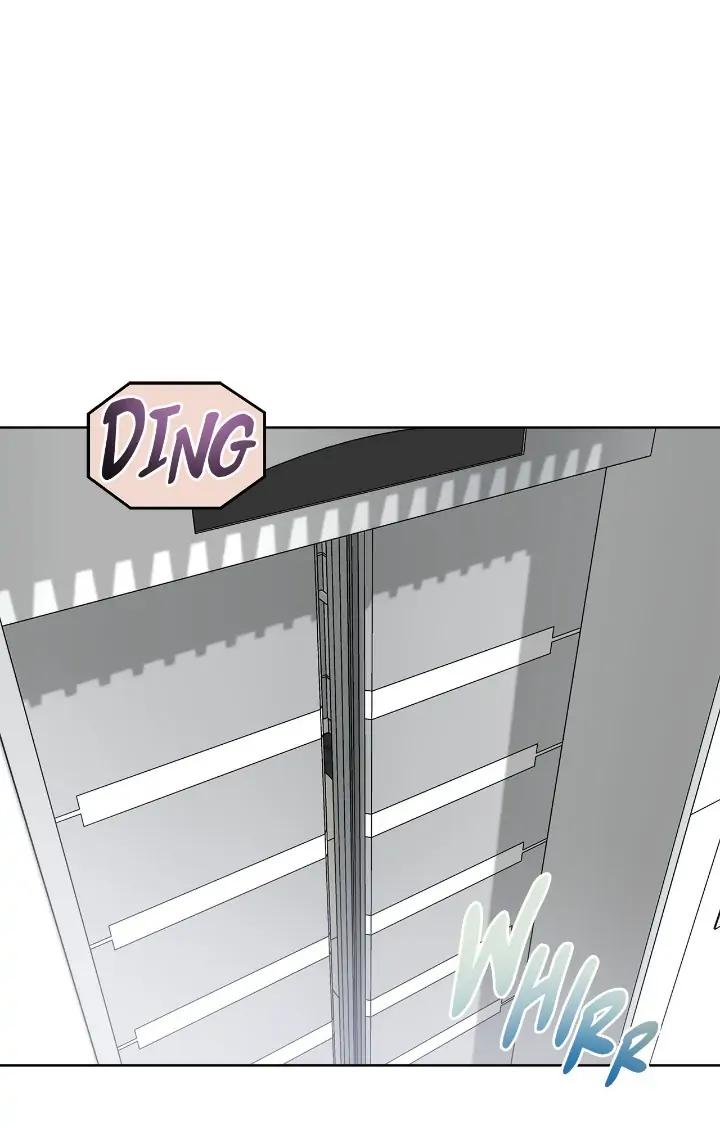 Read PASSION chapter 61.1 image 12 on Lezhin