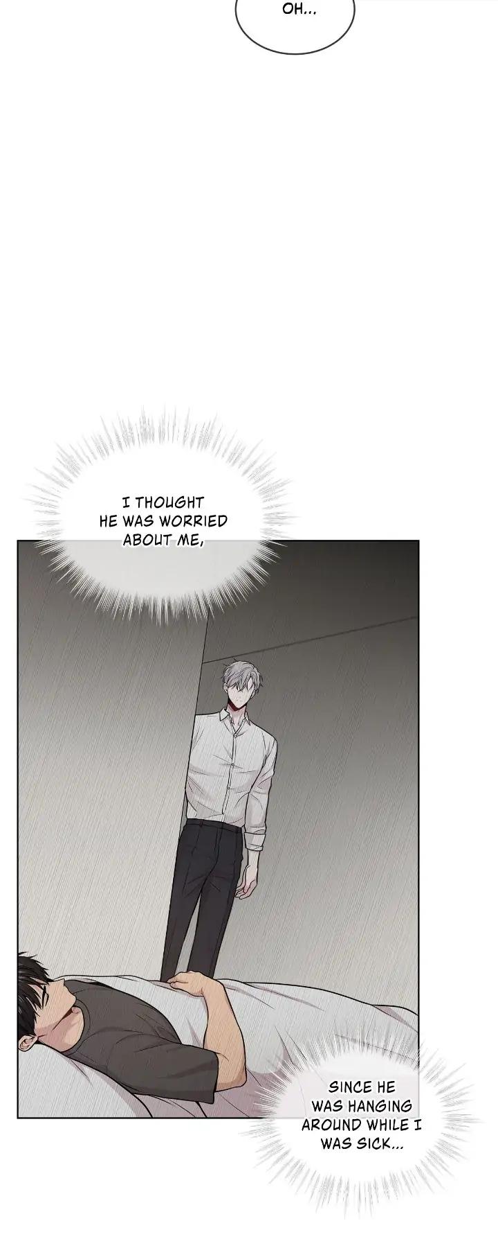 Read PASSION chapter 61.1 image 2 on Lezhin