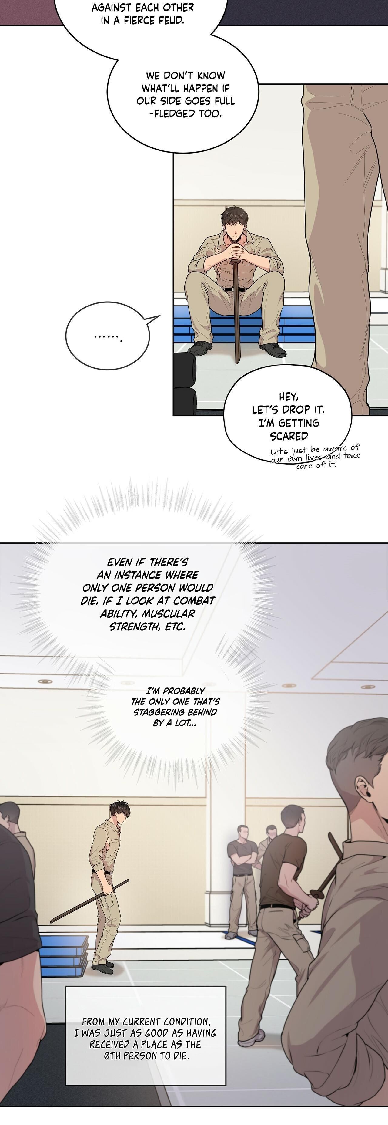 Read PASSION chapter 7 image 16 on Lezhin