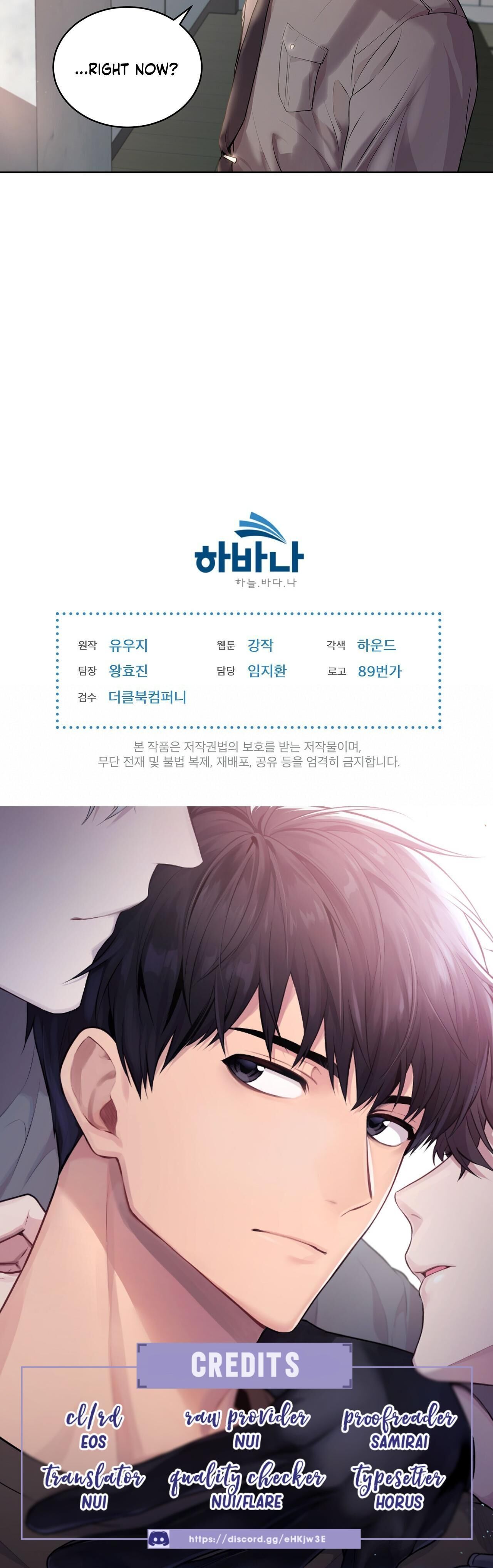 Read PASSION chapter 7 image 28 on Lezhin