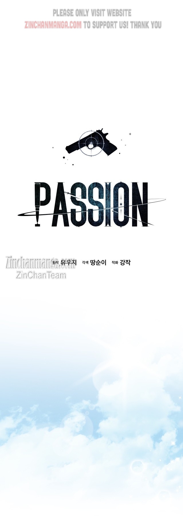 Read PASSION chapter 71 image 1 on Lezhin