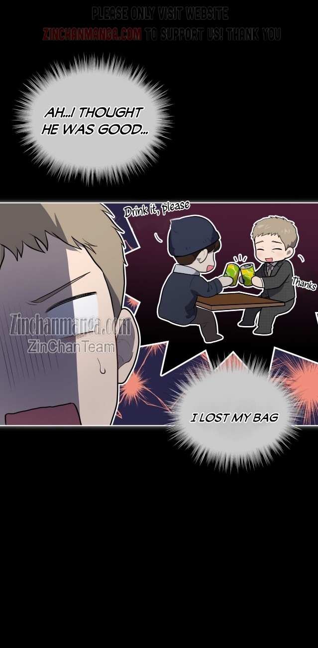 Read PASSION chapter 71 image 12 on Lezhin