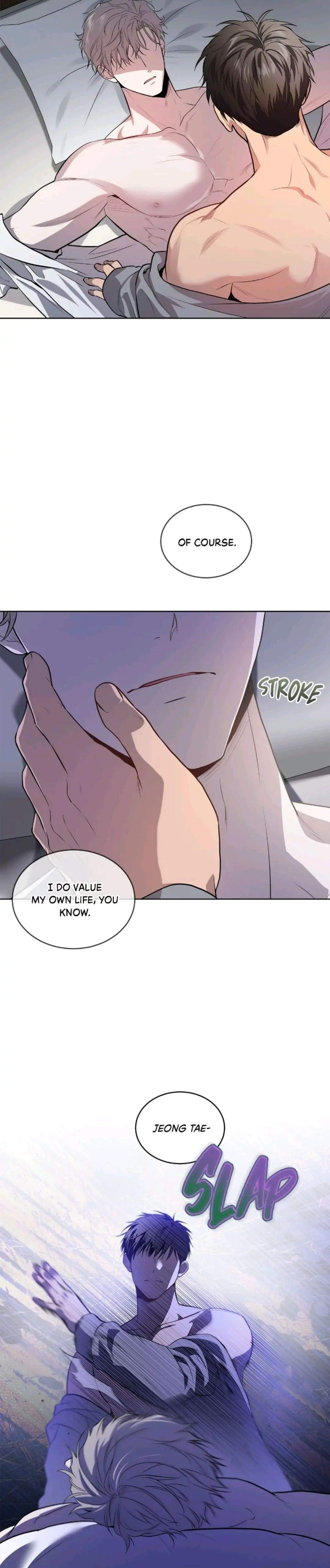 Read PASSION chapter 74 image 7 on Lezhin