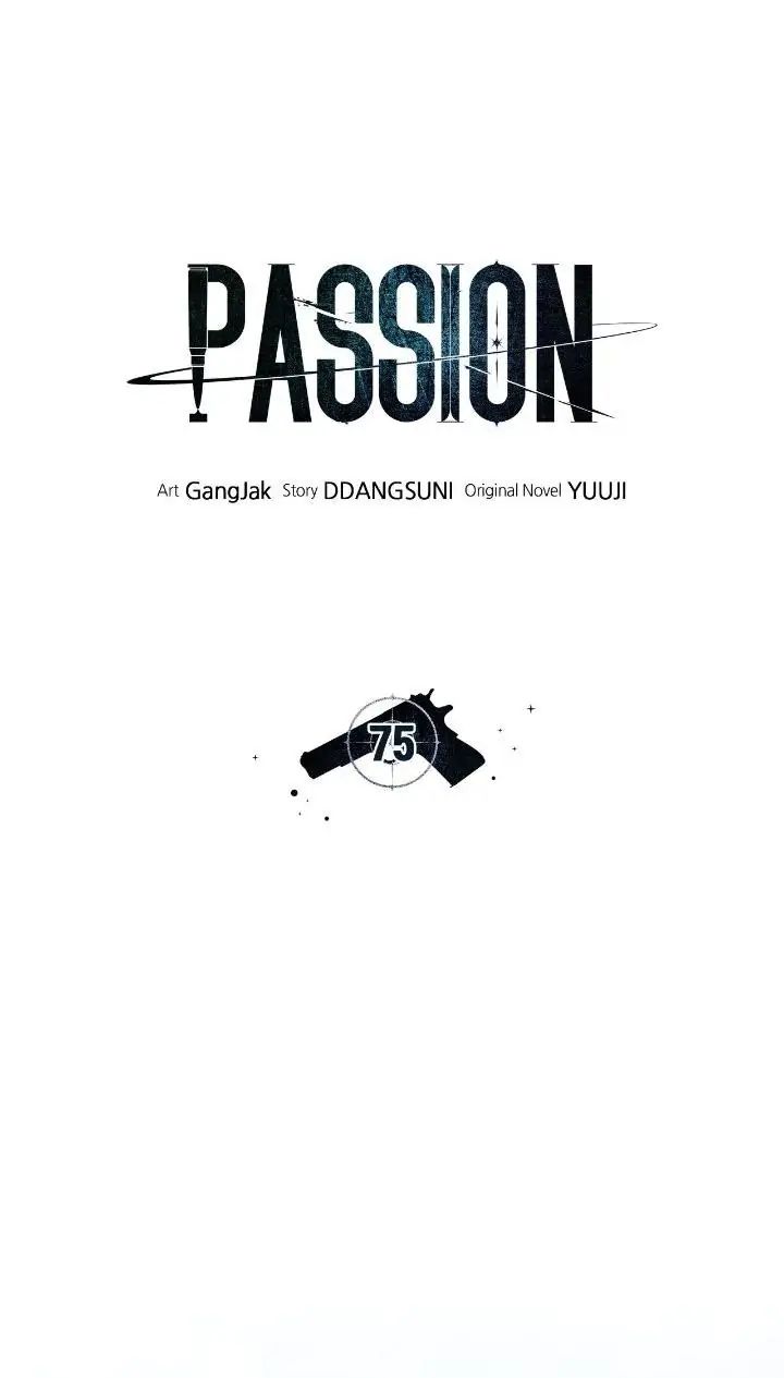Read PASSION chapter 75 image 8 on Lezhin