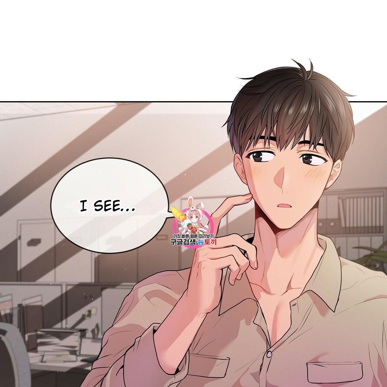 Read PASSION chapter 8 image 1 on Lezhin