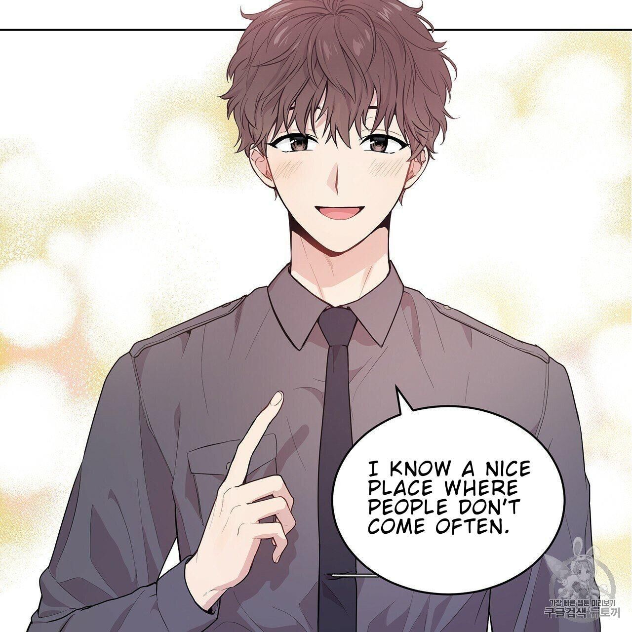 Read PASSION chapter 8 image 13 on Lezhin