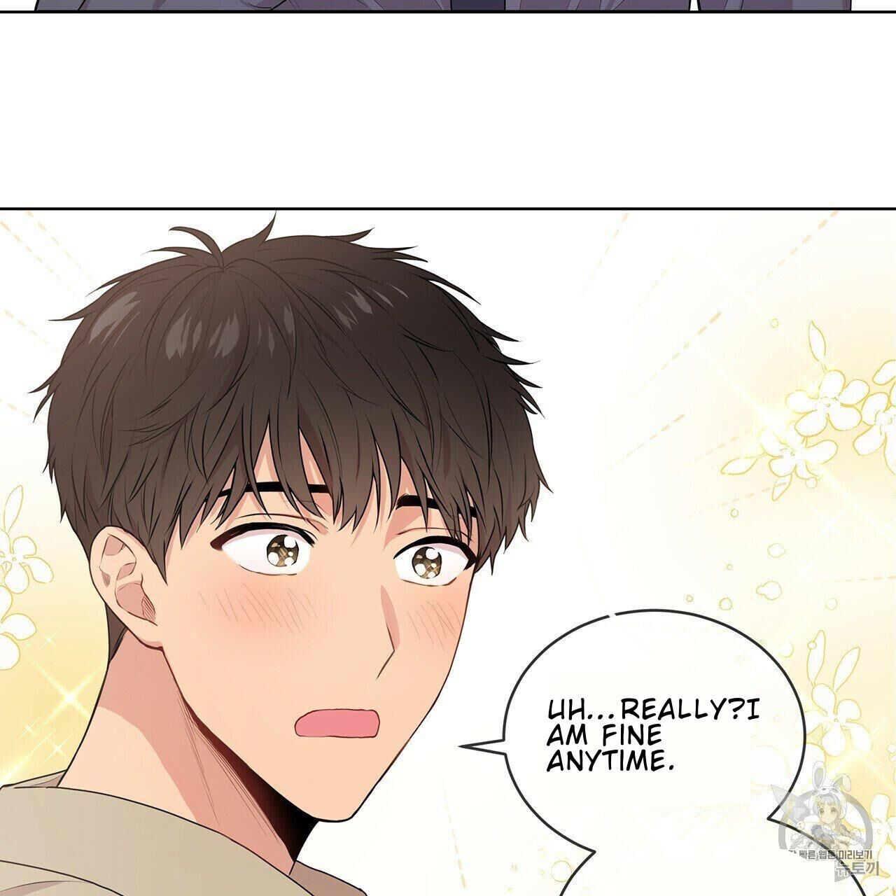 Read PASSION chapter 8 image 14 on Lezhin