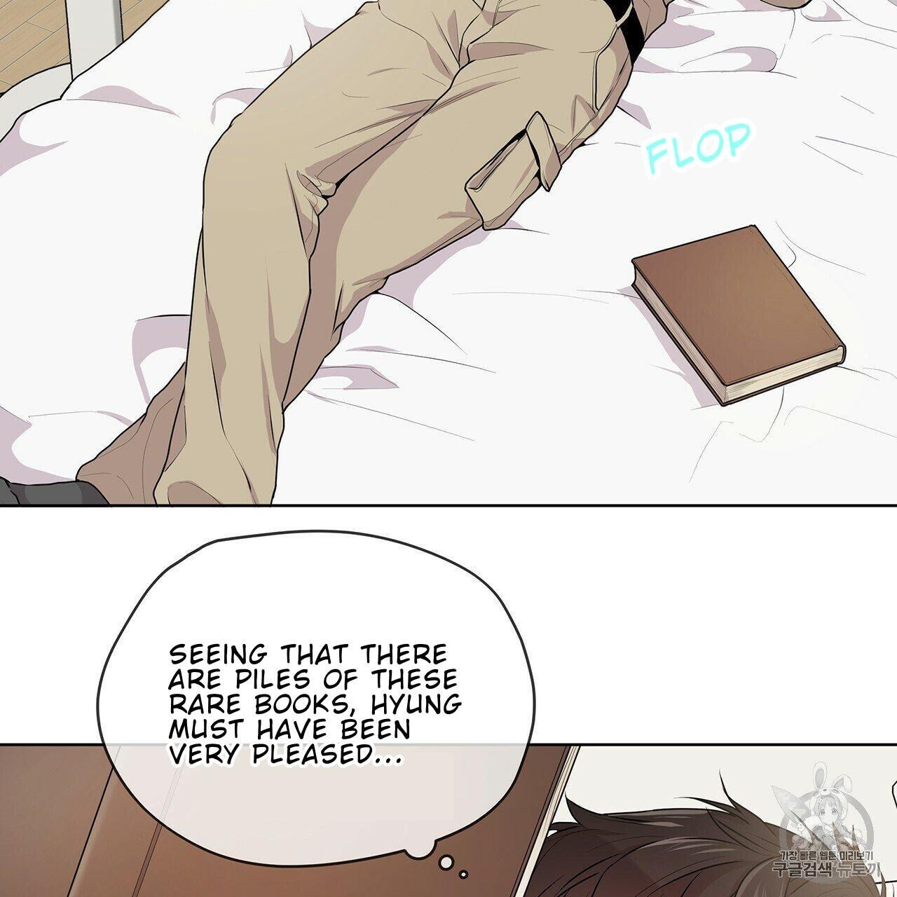 Read PASSION chapter 8 image 18 on Lezhin