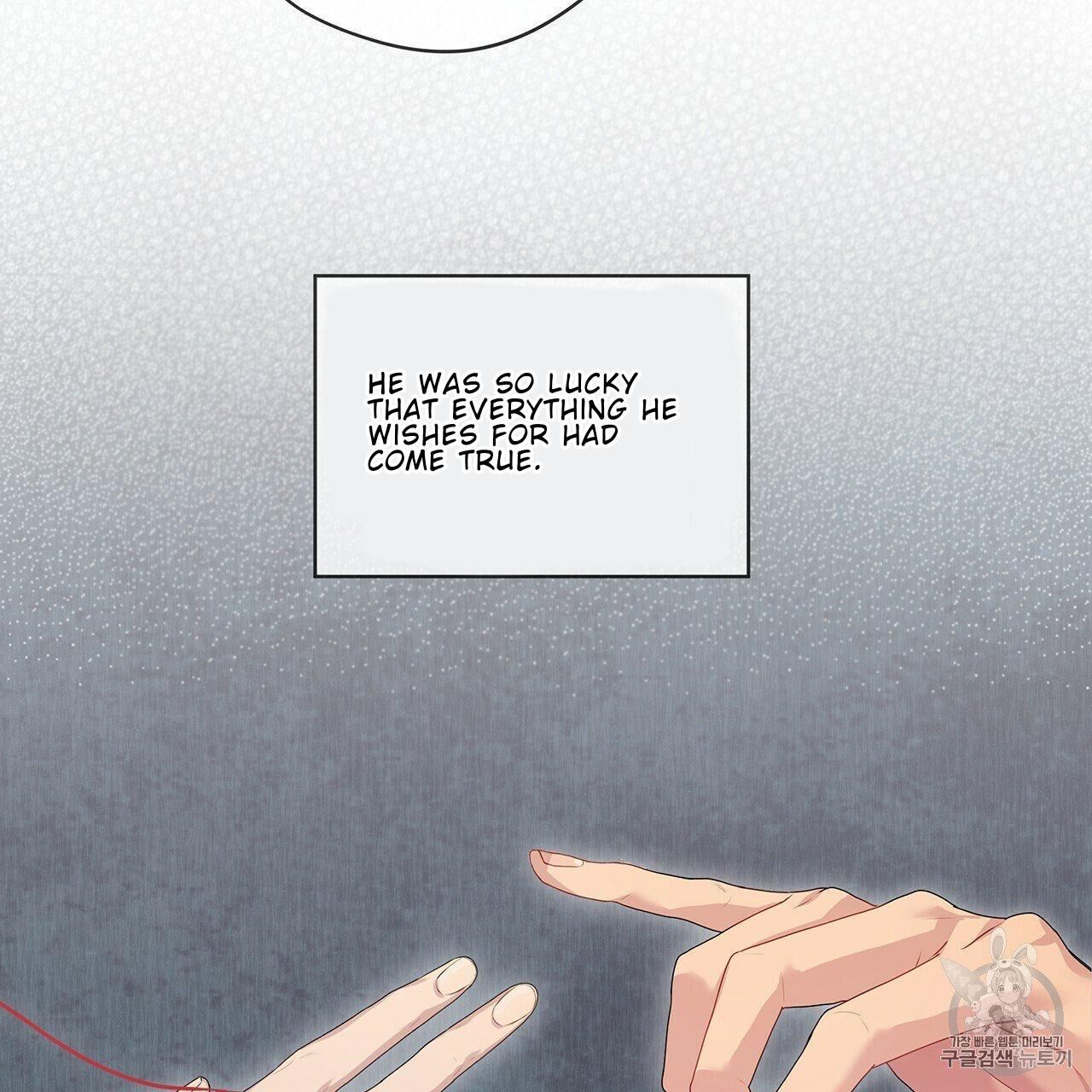 Read PASSION chapter 8 image 21 on Lezhin