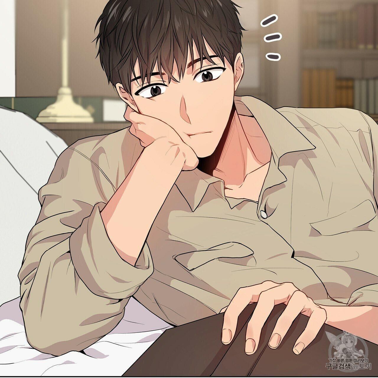 Read PASSION chapter 8 image 28 on Lezhin